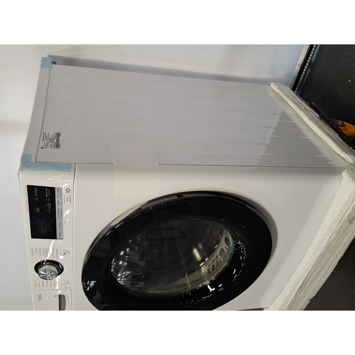 Сушильная машина LG DC90V3V6W, белая