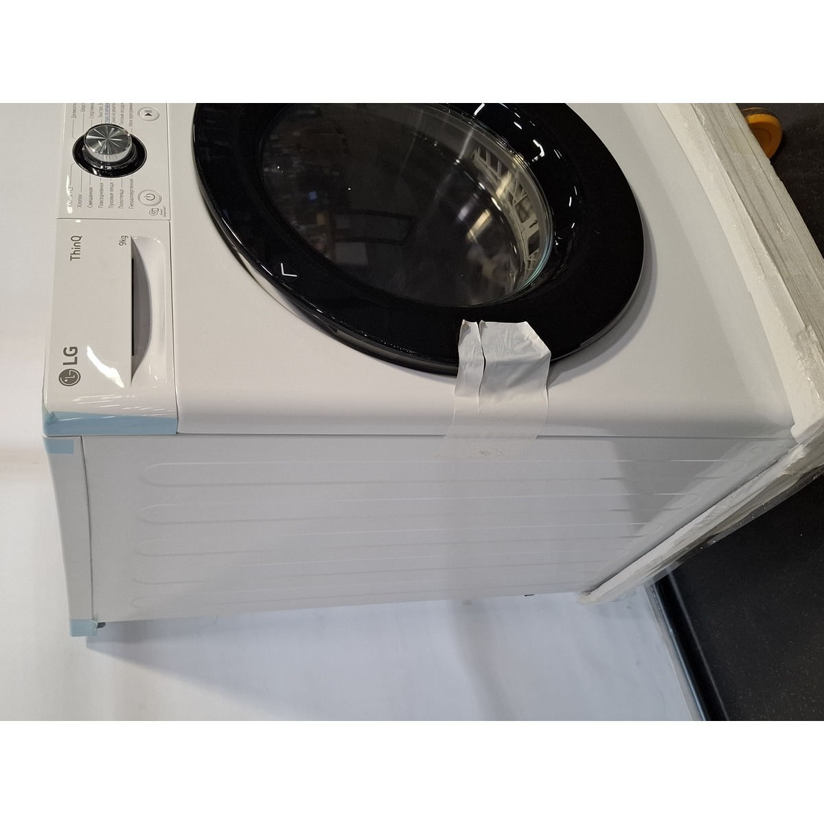 Сушильная машина LG DC90V3V6W, белая