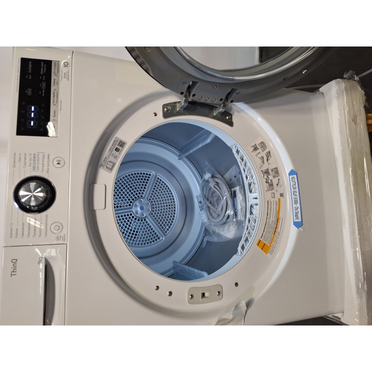 Сушильная машина LG DC90V3V6W, белая