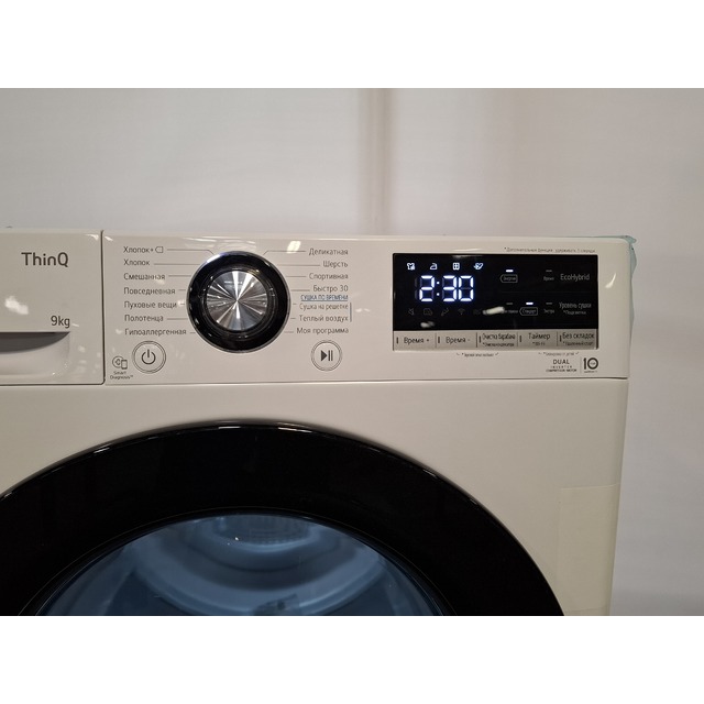 Сушильная машина LG DC90V3V6W, белая Сушильная машина LG DC90V3V6W, белая