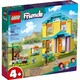 Конструктор LEGO Friends Дом Пейсли 4172.. Конструктор LEGO Friends Дом Пейсли 4172..