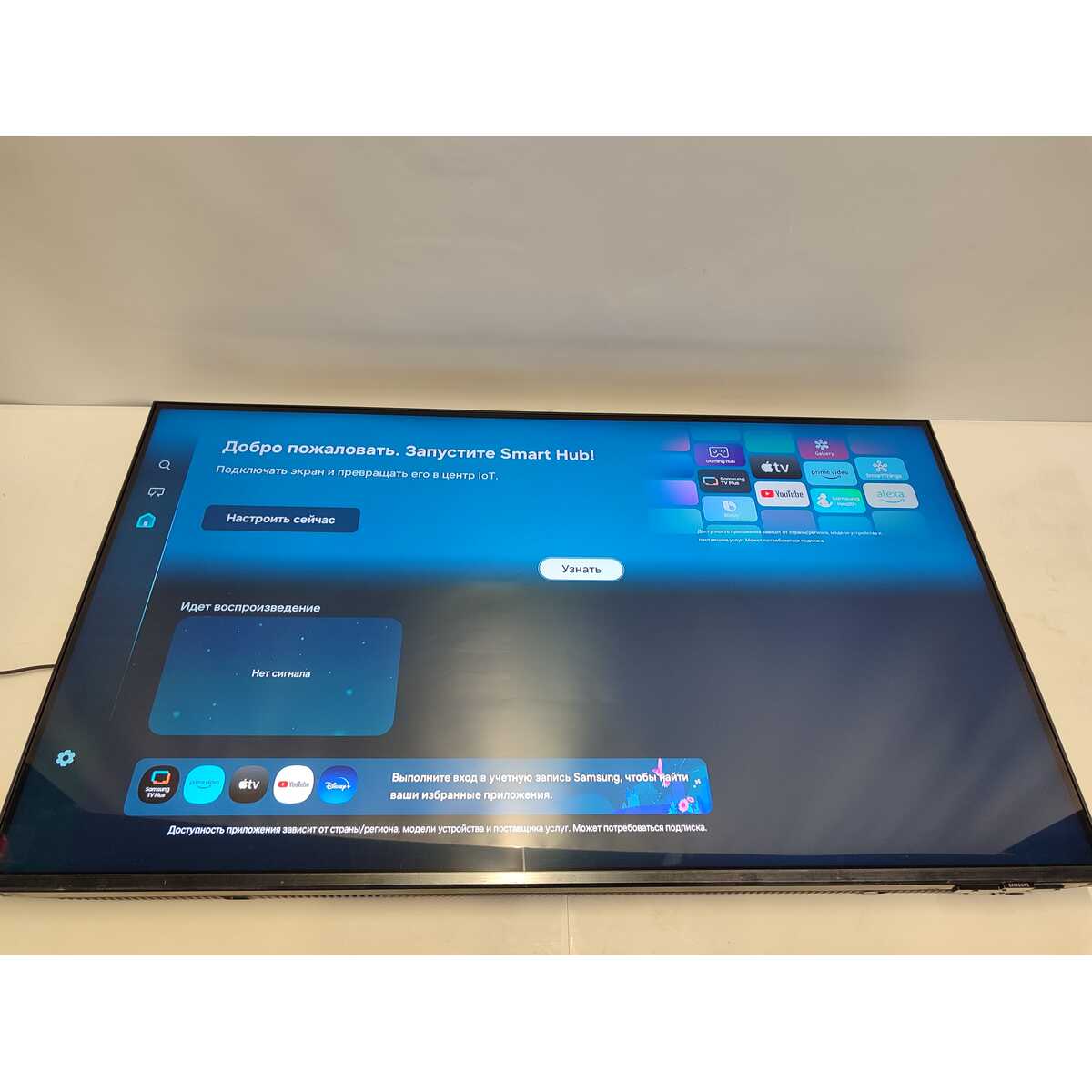 Телевизор Samsung 43" QE43Q7FAAUXRU, черный