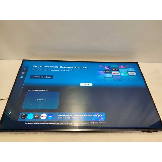 Телевизор Samsung 43" QE43Q7FAAUXRU, черный Телевизор Samsung 43" QE43Q7FAAUXRU, черный