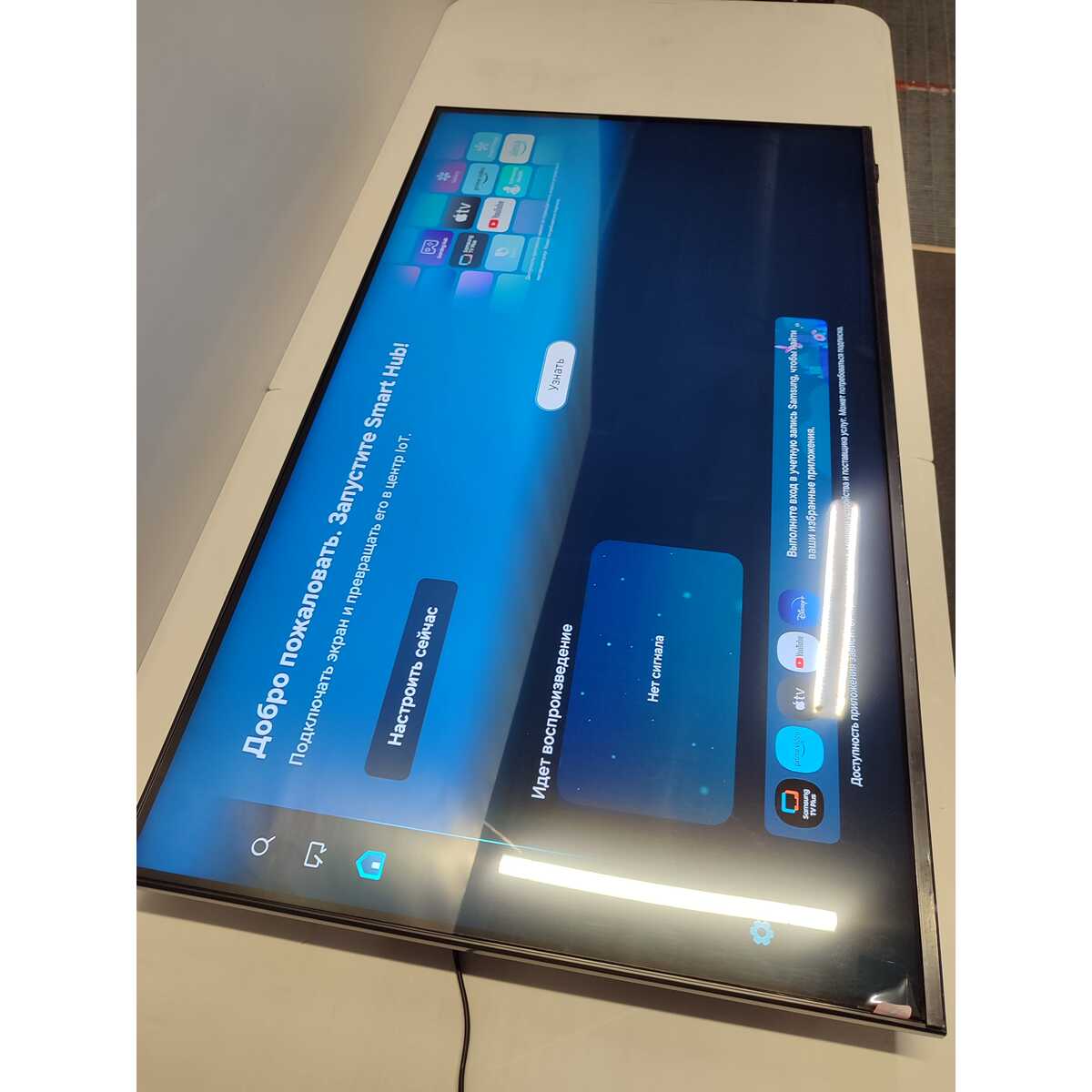 Телевизор Samsung 43" QE43Q7FAAUXRU, черный