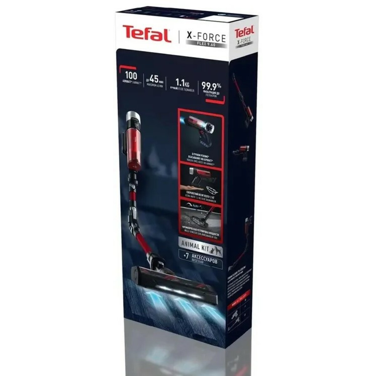 Пылесос вертикальный Tefal X-Force Flex TY2079WO (Цвет: Black/Red)