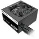 Блок питания Thermaltake ATX 750W TR2 S