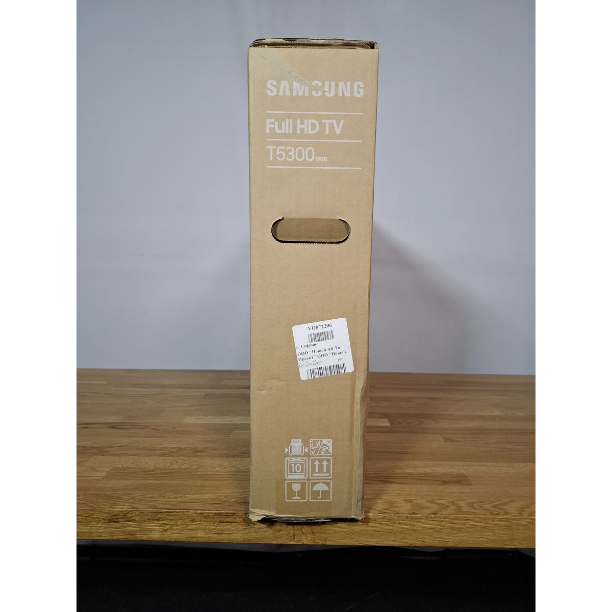 Телевизор Samsung 32" UE32T5300AUXCE, черный