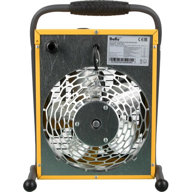 Тепловая пушка электрическая Ballu BHP-M-5 (Цвет: Yellow) Тепловая пушка электрическая Ballu BHP-M-5 (Цвет: Yellow)