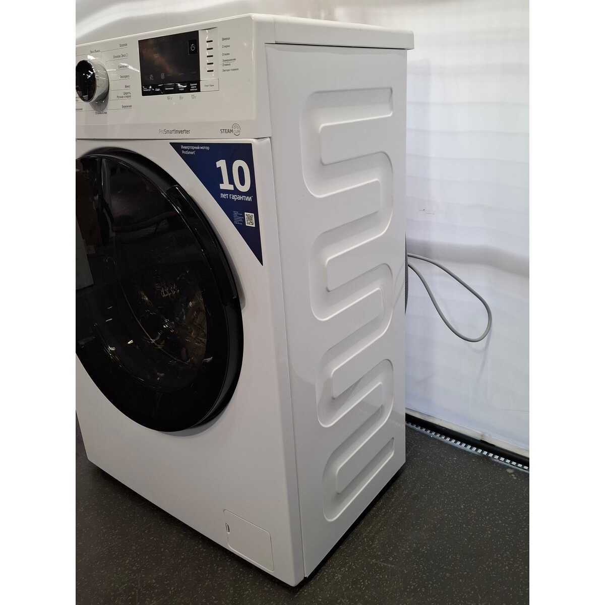 Стиральная машина Beko WSPE6H612W, белый