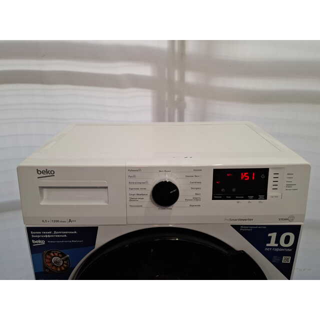 Стиральная машина Beko WSPE6H612W, белый