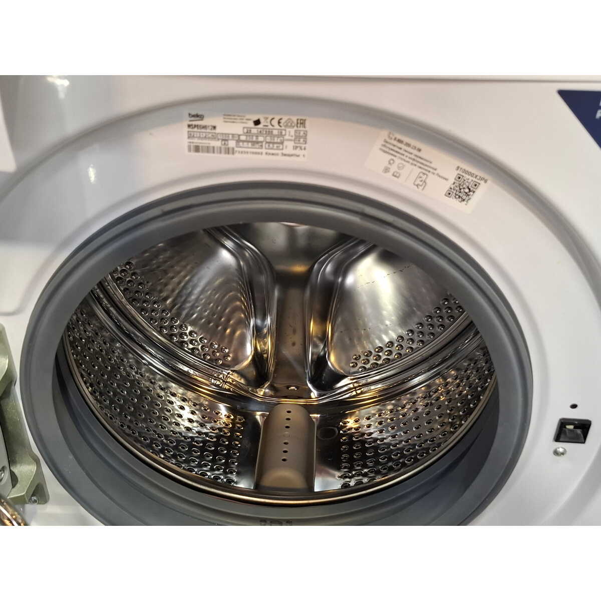 Стиральная машина Beko WSPE6H612W, белый