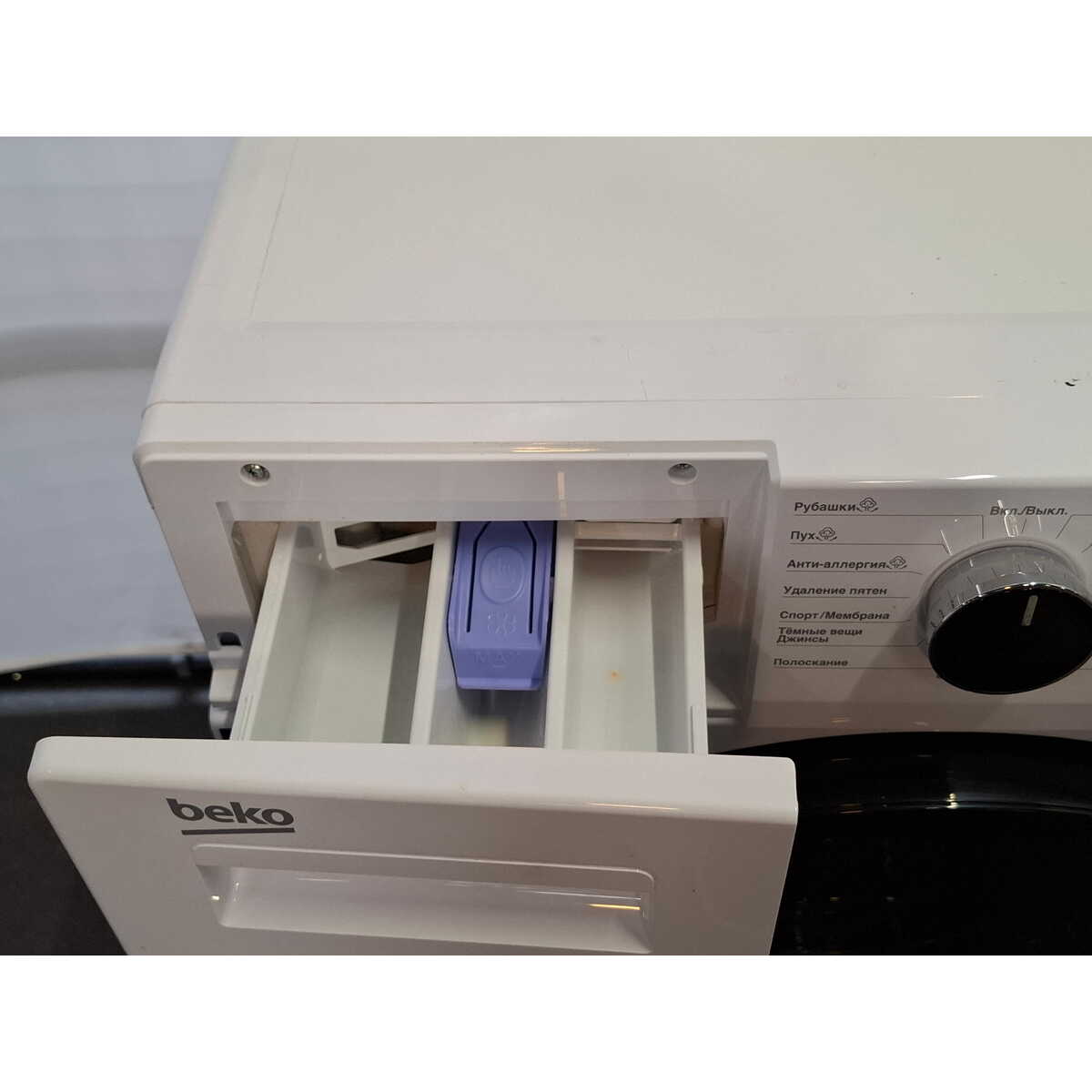 Стиральная машина Beko WSPE6H612W, белый