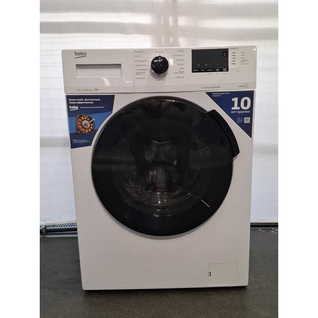 Стиральная машина Beko WSPE6H612W, белый