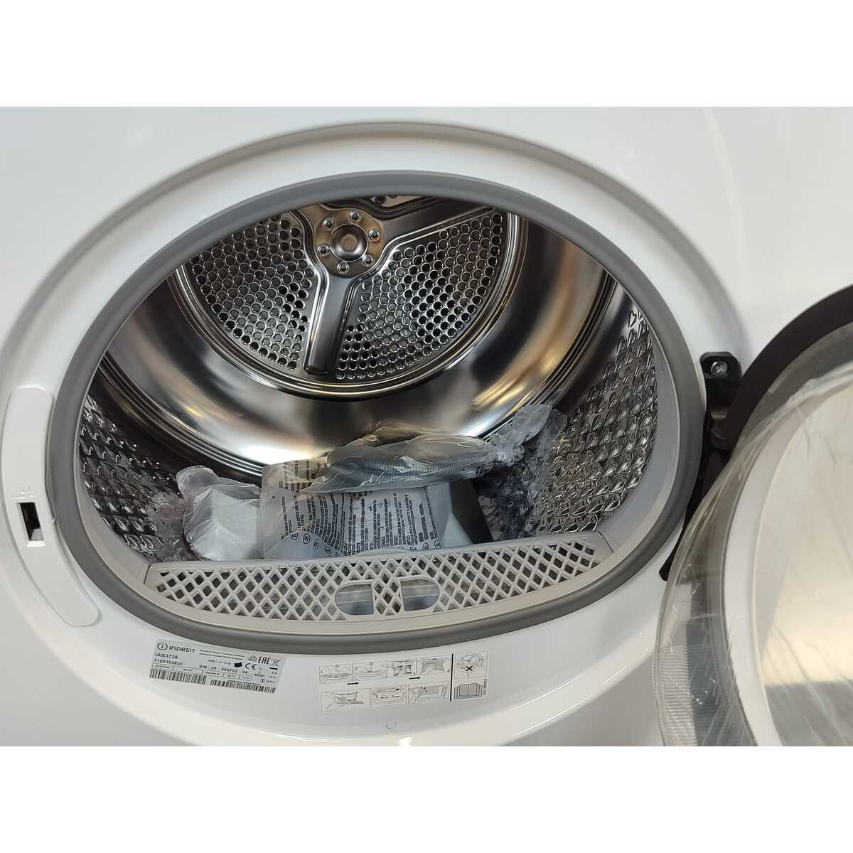 Сушильная машина Indesit IAS3725, белый