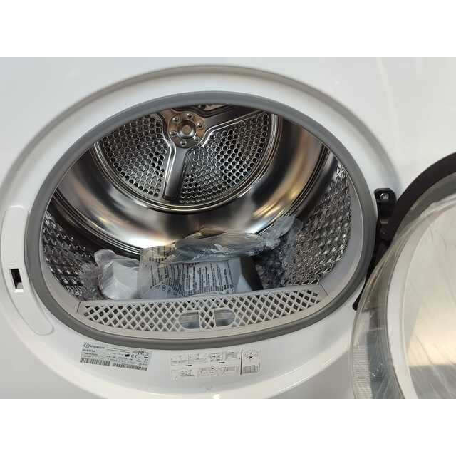 Сушильная машина Indesit IAS3725, белый