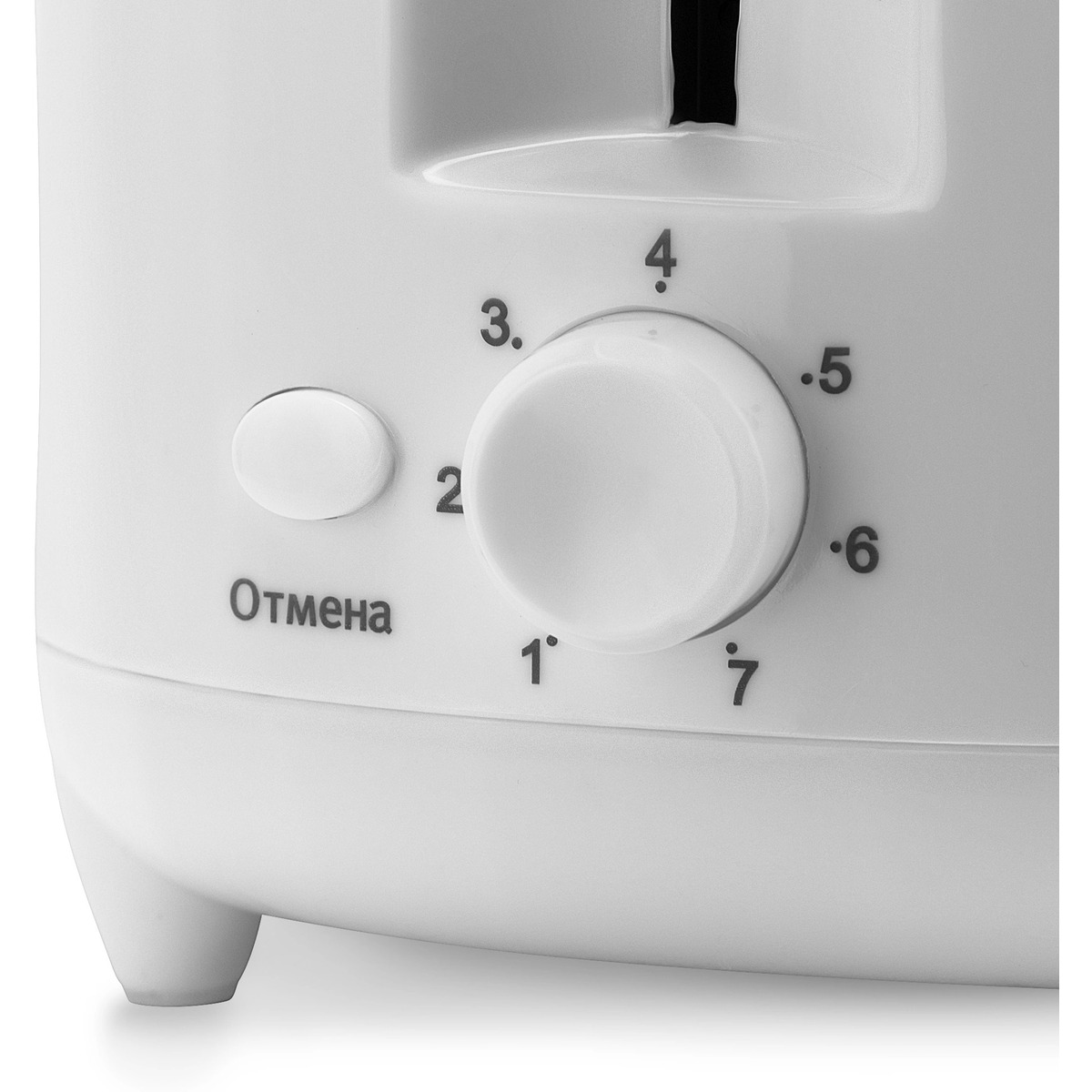 Тостер Maxwell MW-1505, белый