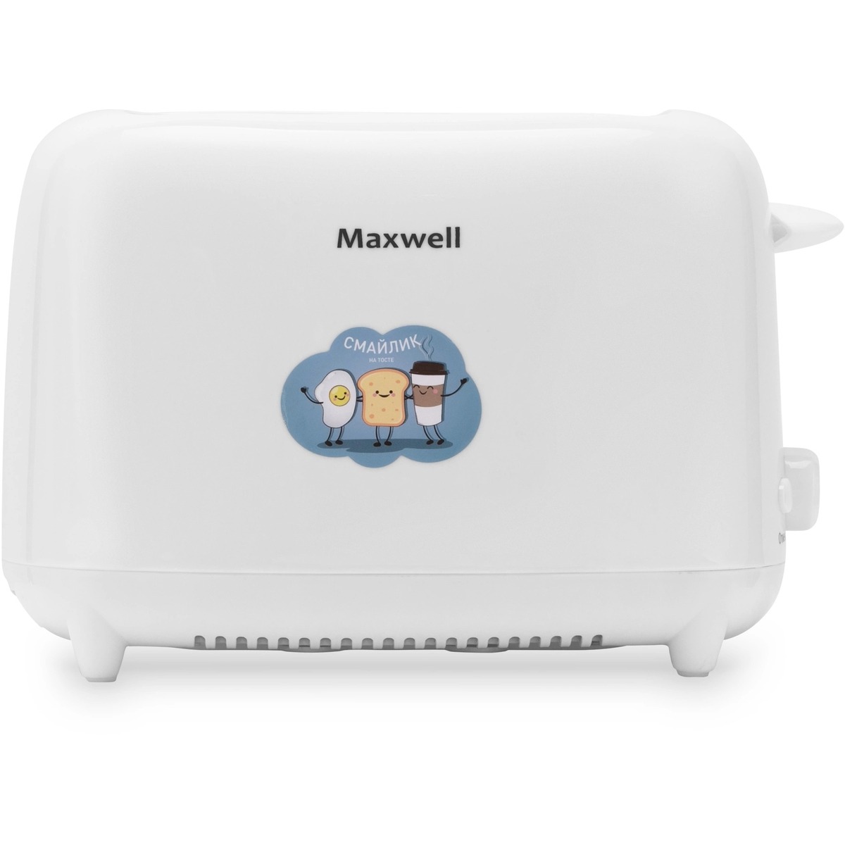 Тостер Maxwell MW-1505, белый