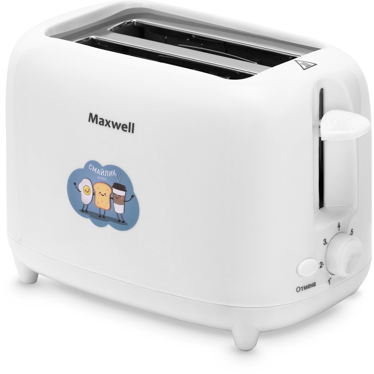 Тостер Maxwell MW-1505, белый