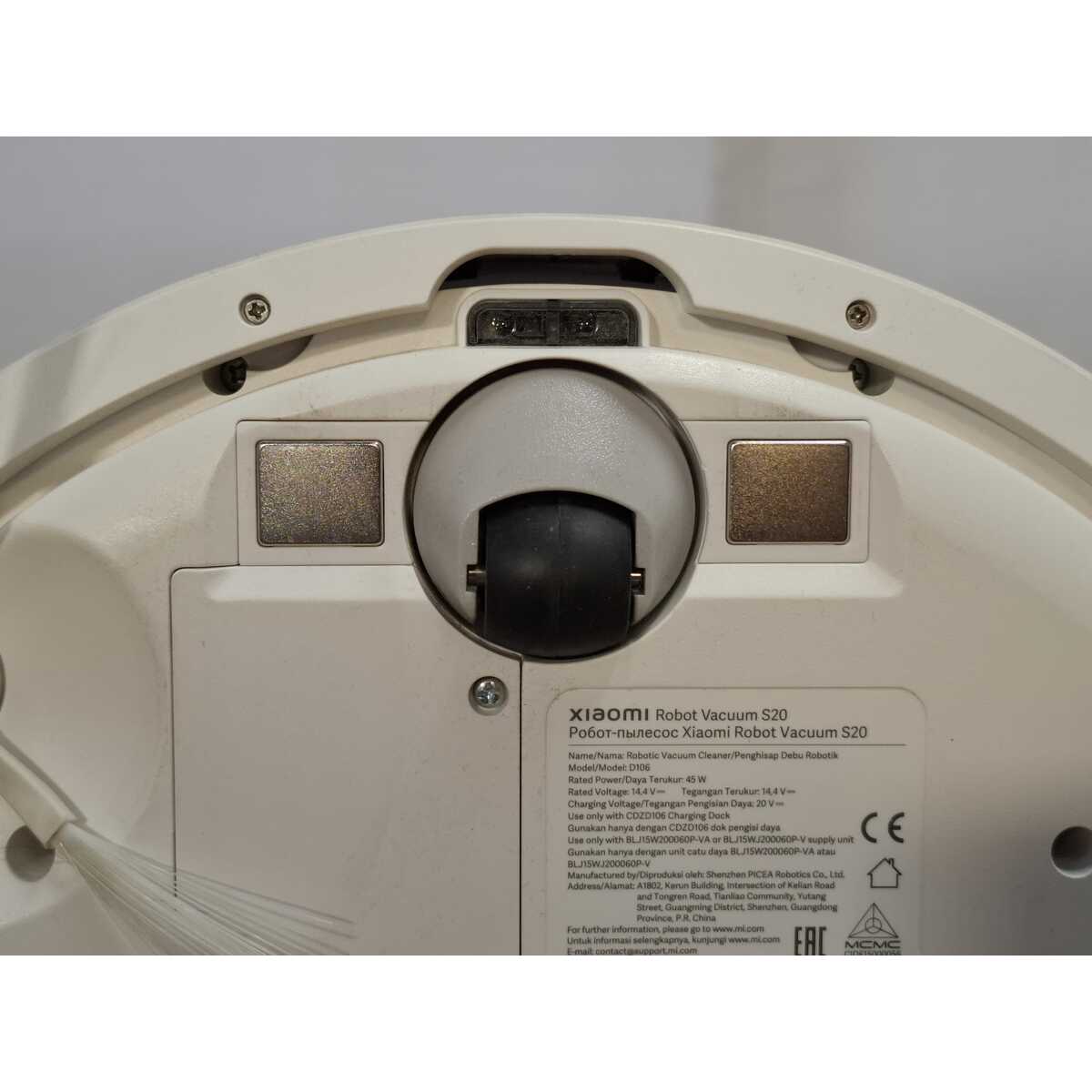 Робот-пылесос Xiaomi Robot Vacuum S20, белый