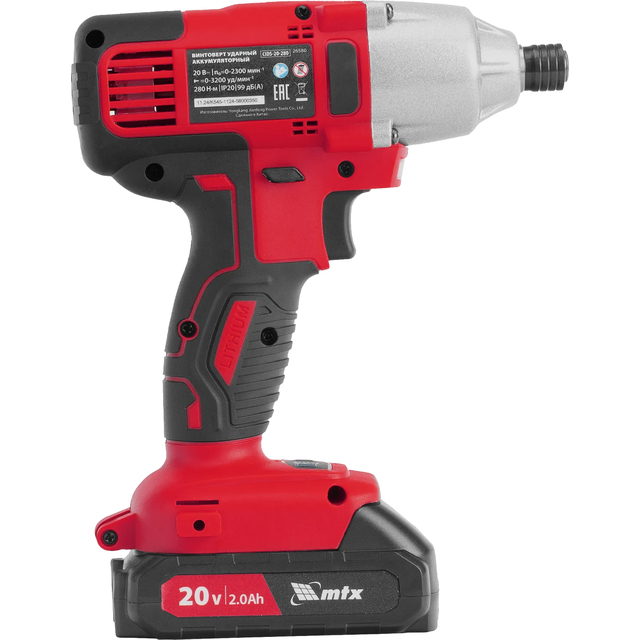 Винтоверт MTX CIDS-20-280 (Цвет: Red/Black)