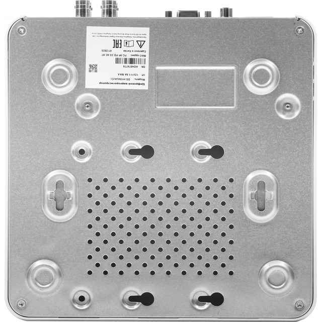 Видеорегистратор HiWatch DS-H104UA(C), белый