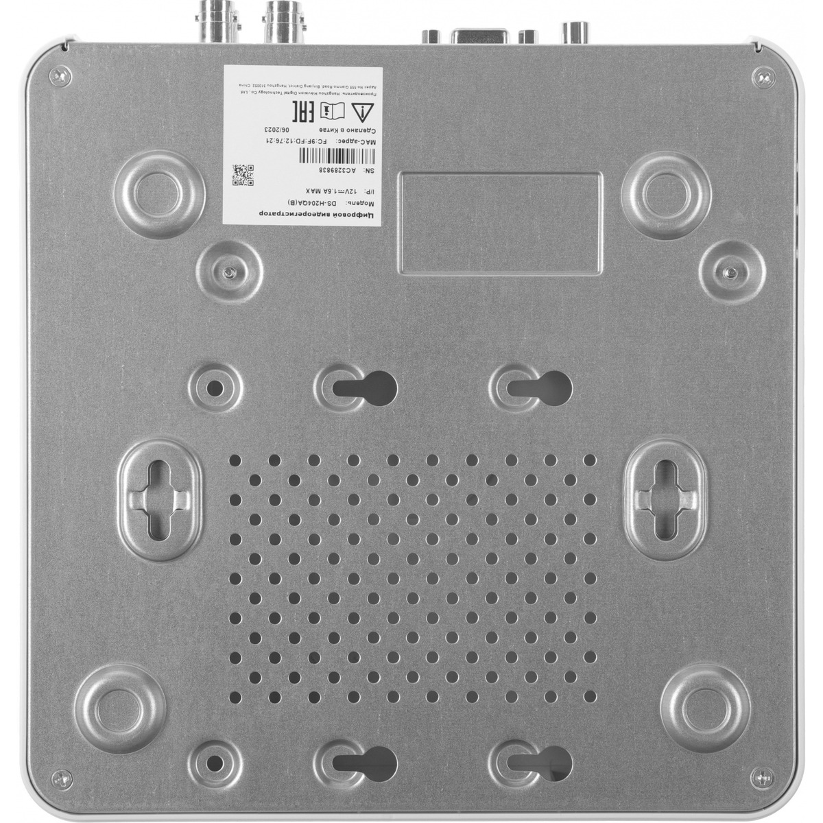 Видеорегистратор HiWatch DS-H204QA(B), белый