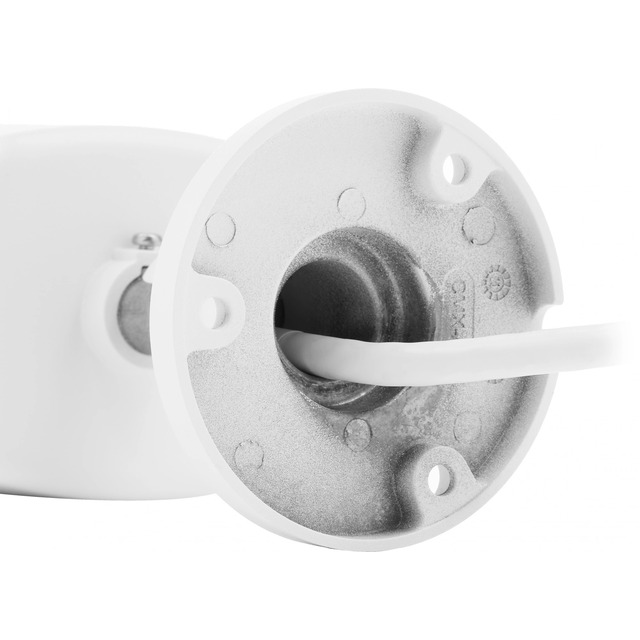 Камера видеонаблюдения IP HiWatch DS-I200(E)(4mm), белый