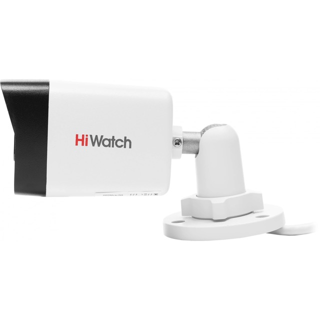Камера видеонаблюдения IP HiWatch DS-I200(E)(4mm), белый