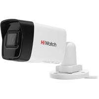 Камера видеонаблюдения IP HiWatch DS-I200(E)(4mm), белый