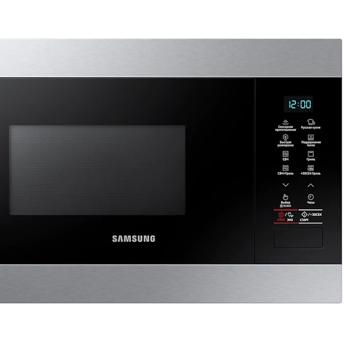 Микроволновая печь Samsung MG22M8074AT (Цвет: Inox)