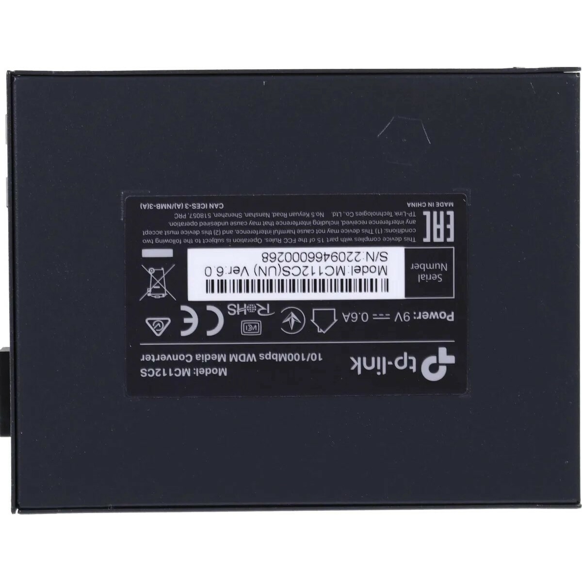 Медиаконвертер TP-Link MC112CS