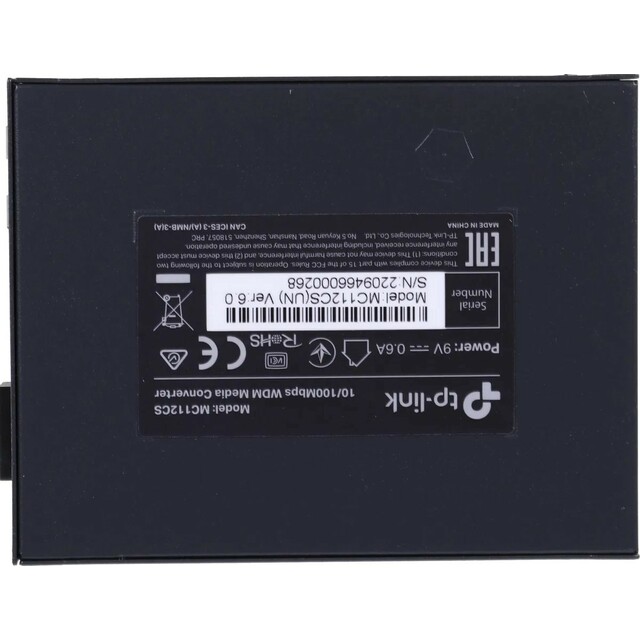 Медиаконвертер TP-Link MC112CS