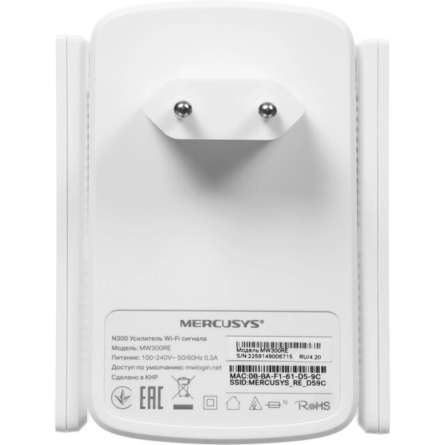 Повторитель беспроводного сигнала Mercusys MW300RE Повторитель беспроводного сигнала Mercusys MW300RE