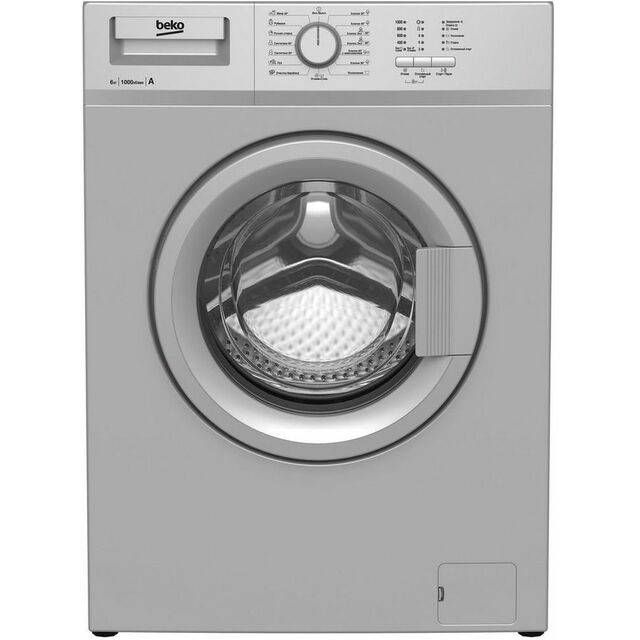 Стиральная машина Beko WRE 65P1 BSS (Цвет: Silver)