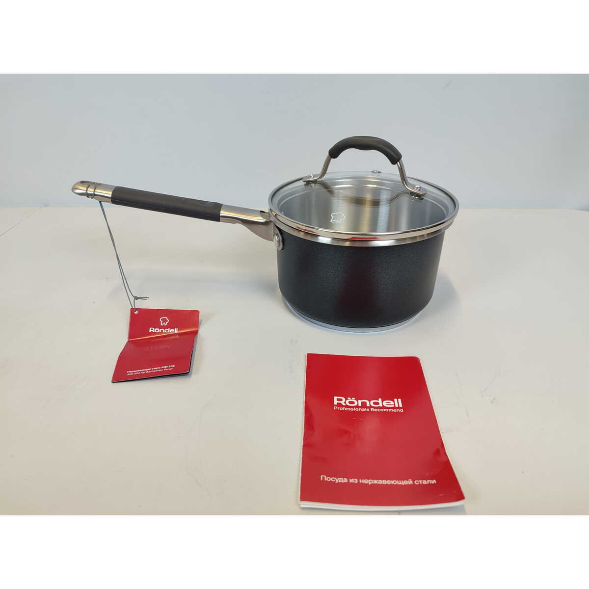 Ковш Rondell Stern RDS-008 (Цвет: Gray)