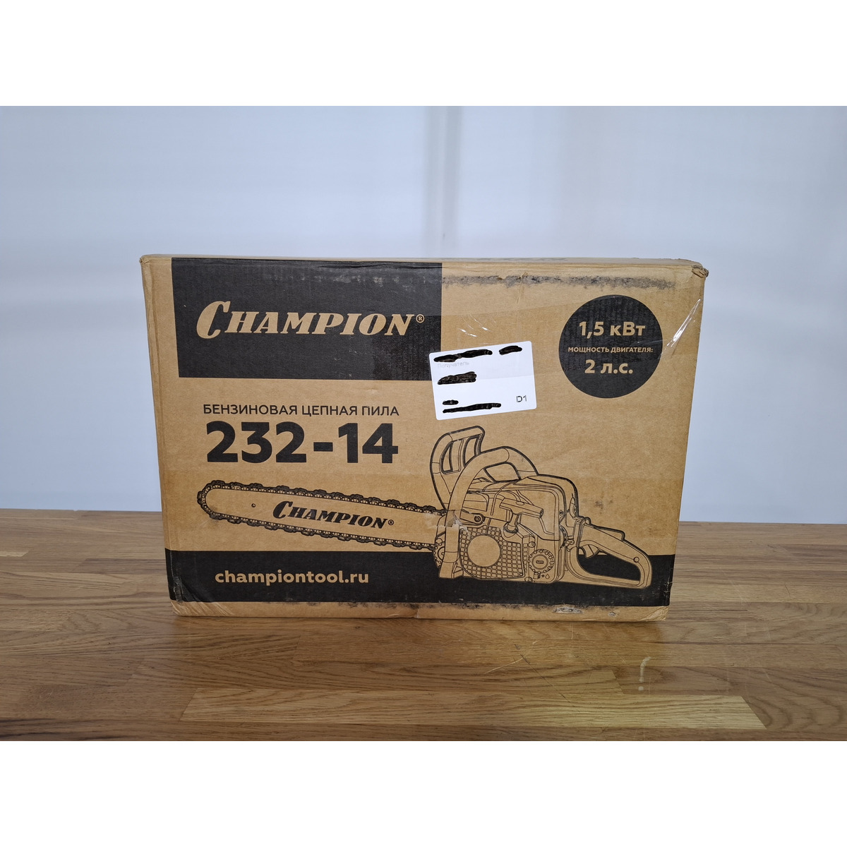 Бензопила Champion 232-14 + подарок (Цвет: Yellow / Black)