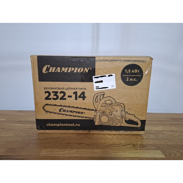 Бензопила Champion 232-14 + подарок (Цвет: Yellow / Black)
