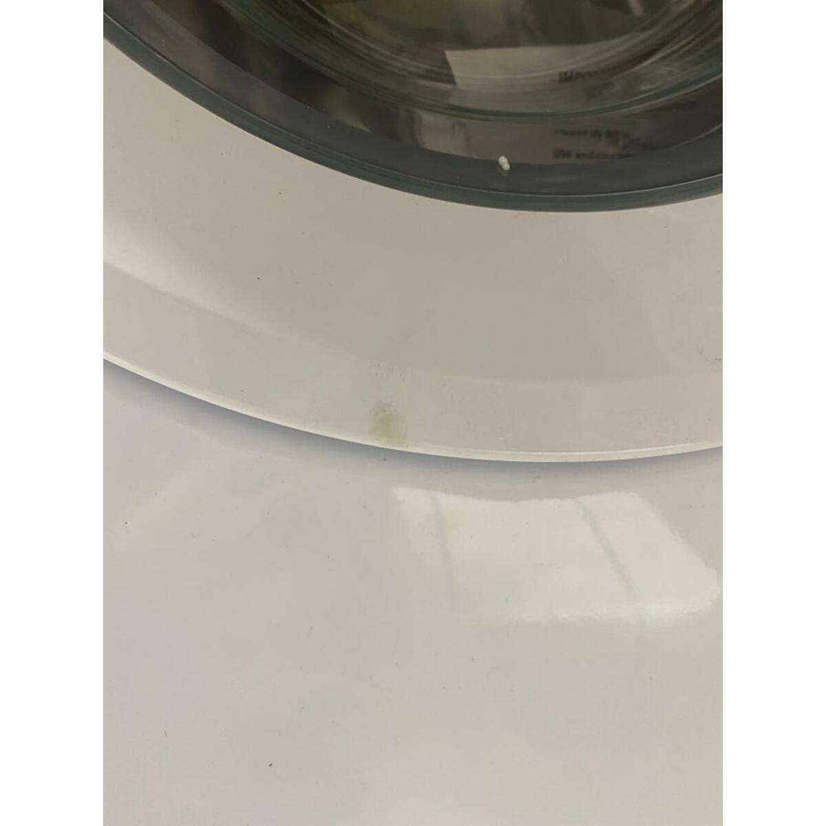 Стиральная машина Beko WRS5511BWW (Цвет: White)