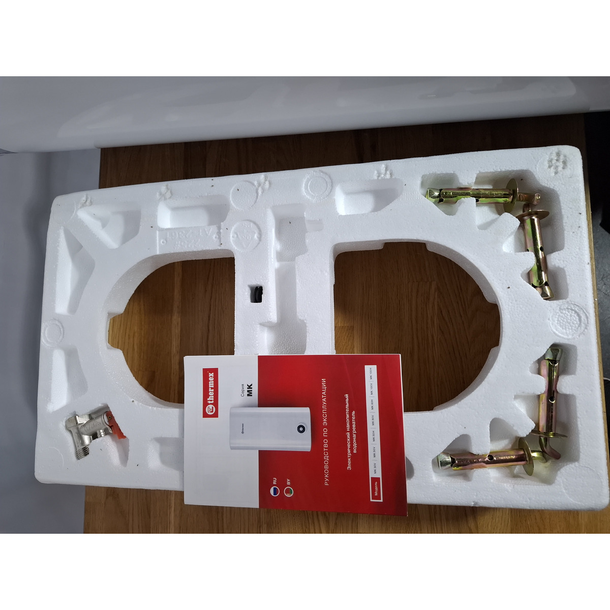 Водонагреватель Thermex Mechanik MK 80 V, белый