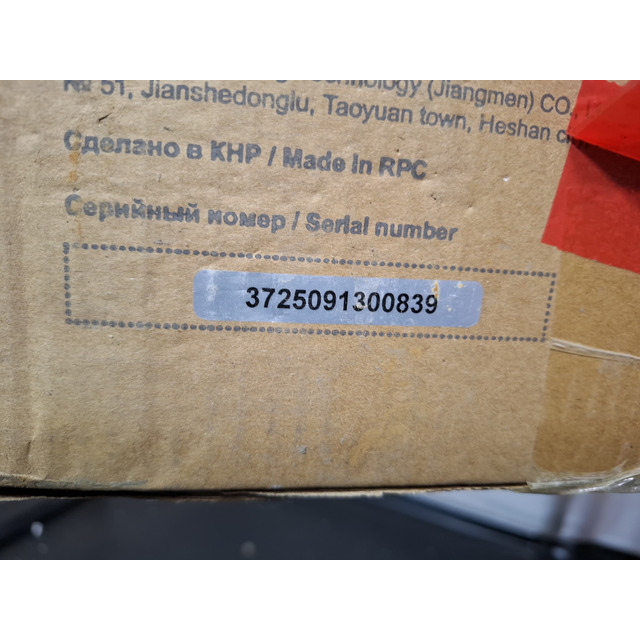 Водонагреватель Thermex Mechanik MK 80 V, белый