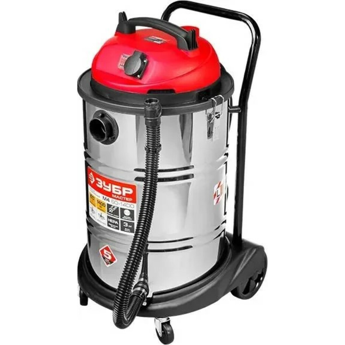 Строительный пылесос Зубр ПУ-60-1400 М4 (Цвет: Silver)