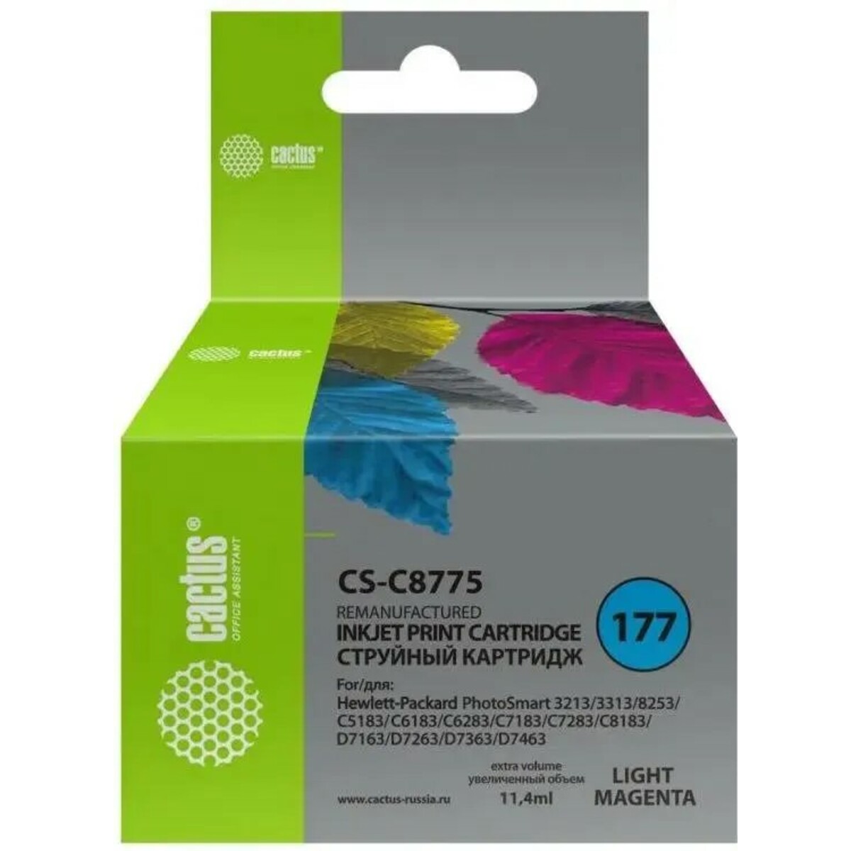 Картридж Cactus №177 CS-C8775 (Цвет: Light Magenta)