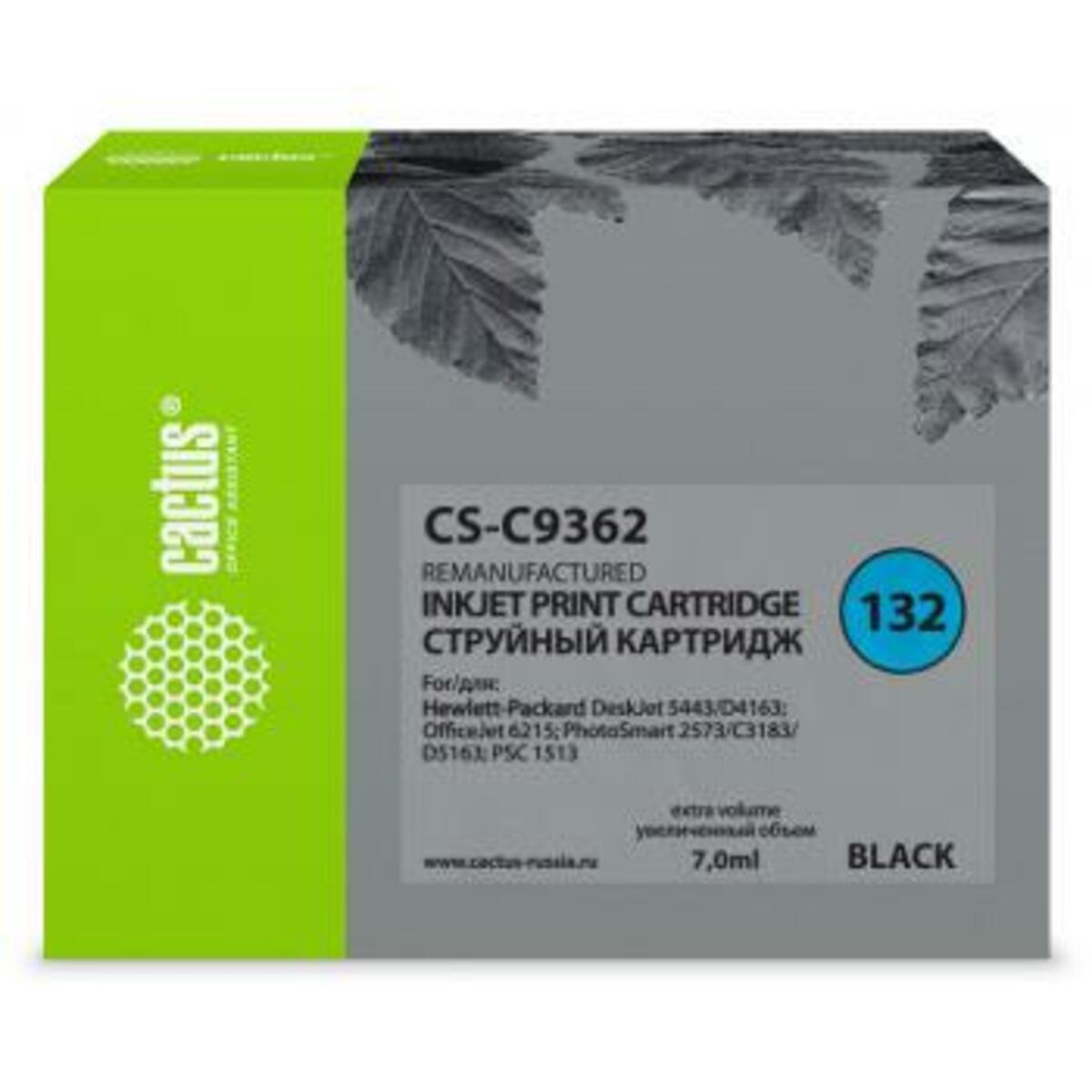 Картридж Cactus №132 CS-C9362 (Цвет: Black)