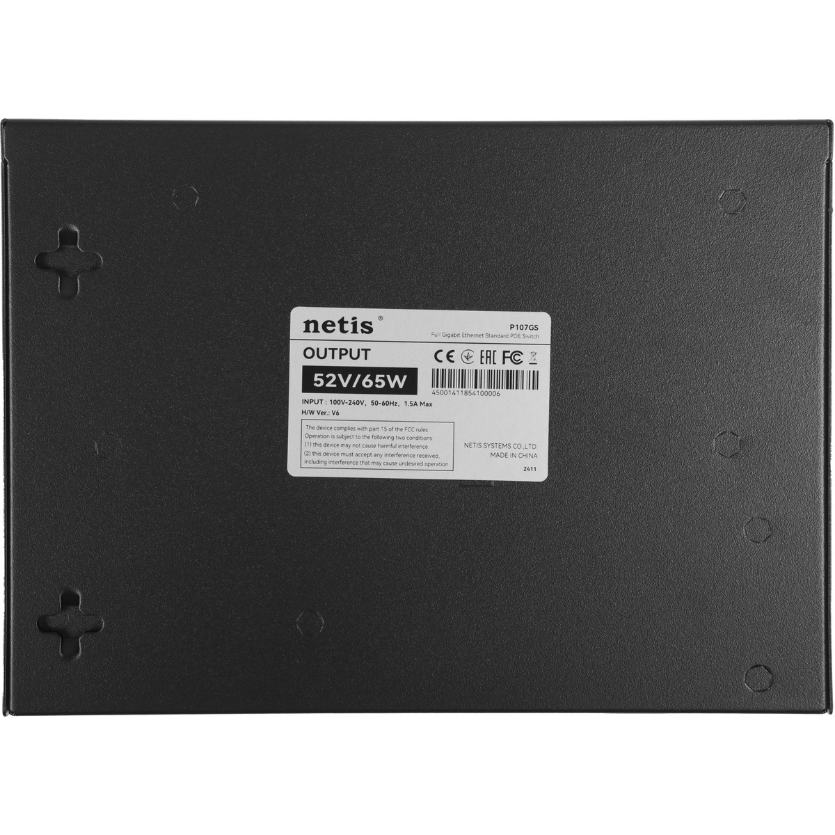 Коммутатор Netis P107GS