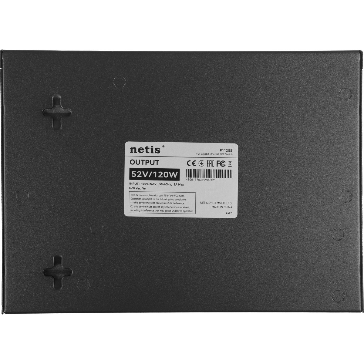 Коммутатор Netis P112GS