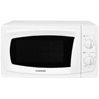 Микроволновая печь Starwind SWM5520, белый