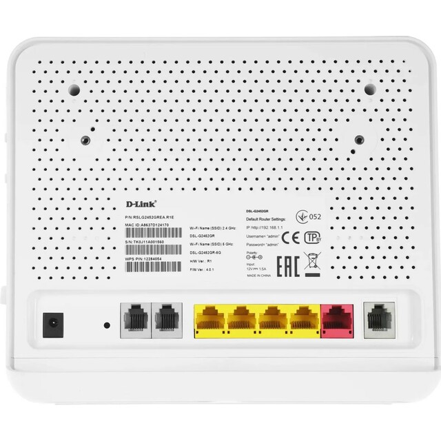 Маршрутизатор D-Link DSL-G2452GR / R1A Маршрутизатор D-Link DSL-G2452GR / R1A