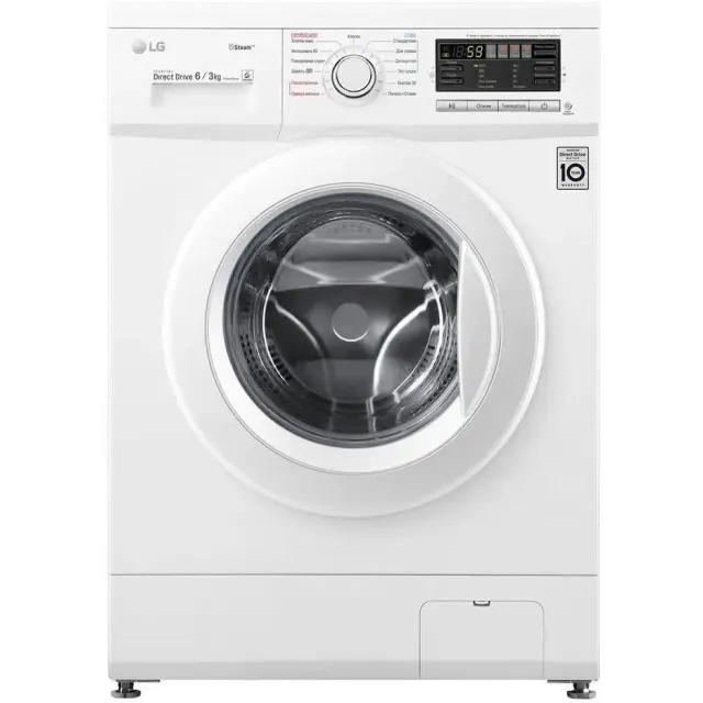 Стиральная машина LG F1296CDS0X, белый