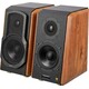 Колонки Edifier S1000MKII 2.0 (Цвет: Bro..