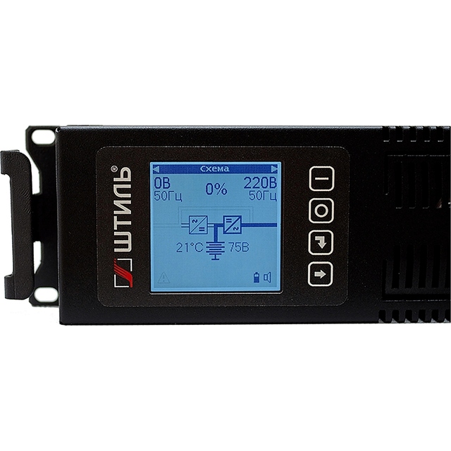 Источник бесперебойного питания Штиль STR1102L